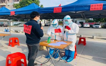 科主任疫情防控工作总结7篇