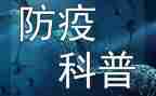 网格化疫情防控工作总结7篇