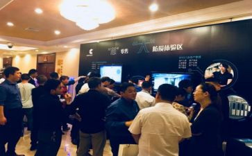 超市防损员工作总结5篇