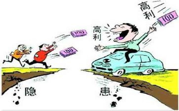 防损的工作总结8篇