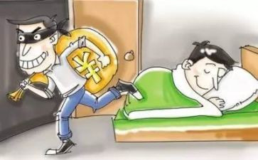 防损部年终总结5篇
