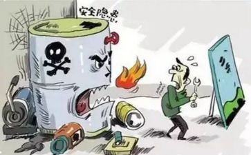 超市防损员工作总结7篇