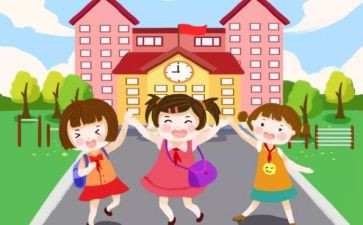 晚放学作文优质5篇