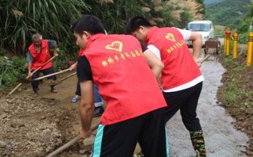 省安全生产防汛工作总结6篇