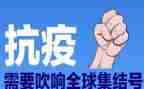 防疫期间个人总结7篇