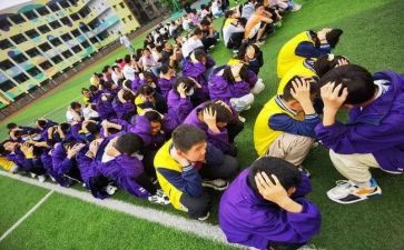 防震的活动方案8篇