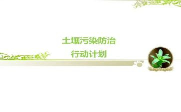艾滋病防治工作总结5篇