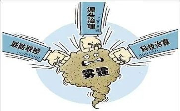 艾滋病防治心得8篇