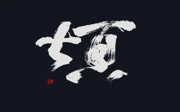 我的作文我的烦恼作文7篇