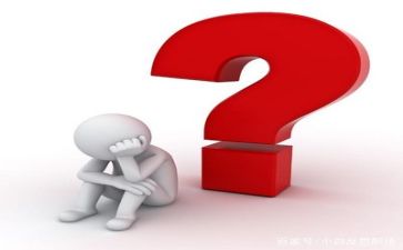 活动教案反思8篇