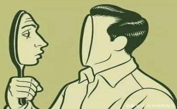 个人总结反思优秀5篇