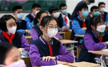 学生返校工作计划7篇