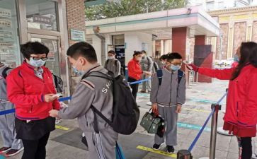 2024返校心得8篇