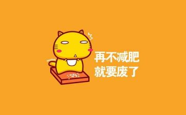 种子农药化肥购销合同6篇