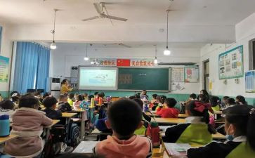 分数除法的教案通用7篇