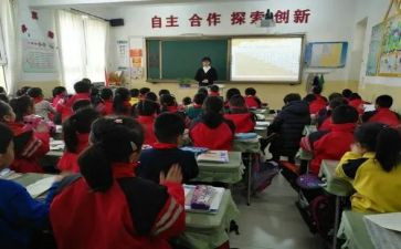 百分数的应用教案6篇