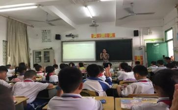 《分数的初步认识》教案推荐5篇