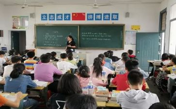分数除法的教案优秀8篇