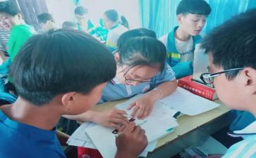 分数小学数学教案精选8篇