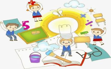 认识分数教学反思模板7篇