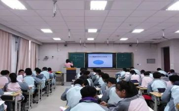 分数除法的教案8篇
