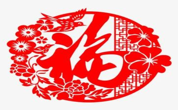 福尔摩斯的阅读心得7篇