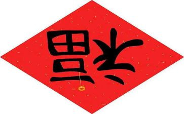 我真的很幸福作文6篇