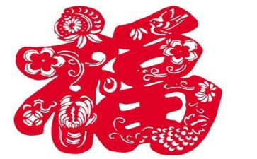 幸福课读后感500字7篇