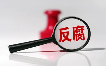 推豆腐的作文参考7篇