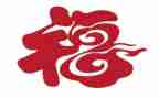 与幸福有关的作文600字8篇