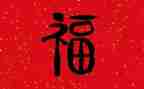 幸福校园作文6篇