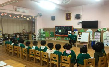 中学副班主任工作总结参考8篇