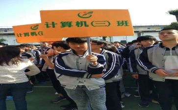 副班主任工作学期总结精选5篇