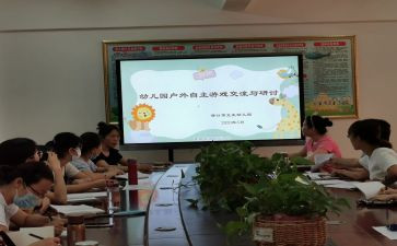 副班长竞选演讲稿参考6篇