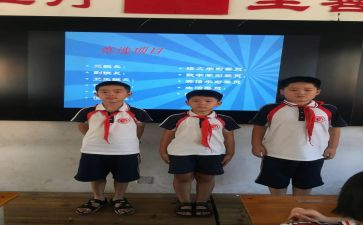 副班小班工作计划7篇