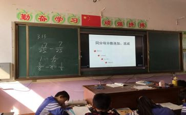 辅差工作总结参考5篇