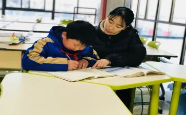 培优培优辅差工作计划通用8篇