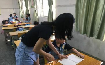 培优辅差工作总结精选5篇