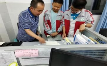 学生辅差工作计划8篇