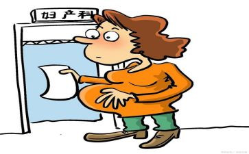 门诊妇产科个人总结8篇