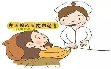 工作总结妇产科个人总结通用8篇