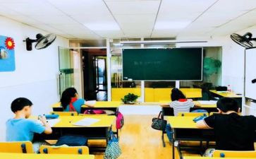小学心理辅导活动方案8篇