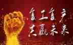康复工作个人总结优秀7篇