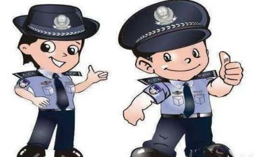 辅警工作总结范文7篇