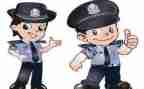 辅警工作总结个人总结7篇