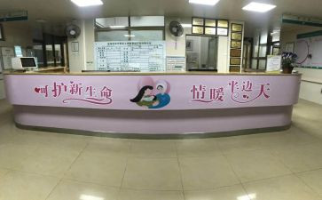 护士妇科述职报告6篇