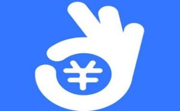预付款申请书7篇