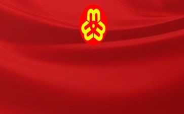 妇联培训心得8篇