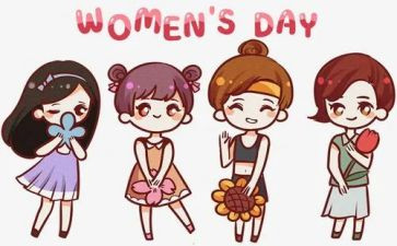 策划妇女节活动方案通用7篇