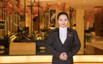 酒店服务员总结报告范文5篇